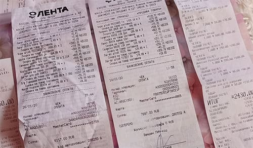 Оригинальные чеки на продукты для подтверждения расходов